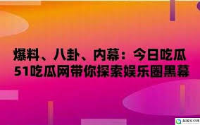 通常是一些
