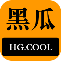 查看信息是