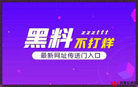 色情AV作
